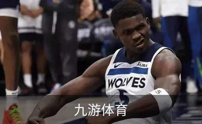 九游体育品牌故事